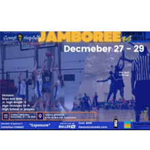 Swoosh Jamboree (2025) Logo